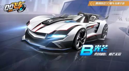 QQɳιâװ_QQɳιâθװ