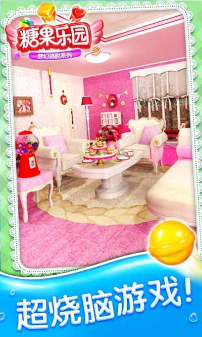 ǹ԰ͼϸԴȫ_ǹ԰ȫؿͨع