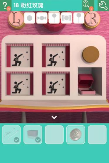 《密室逃脱糖果乐园》第18关图文攻略
