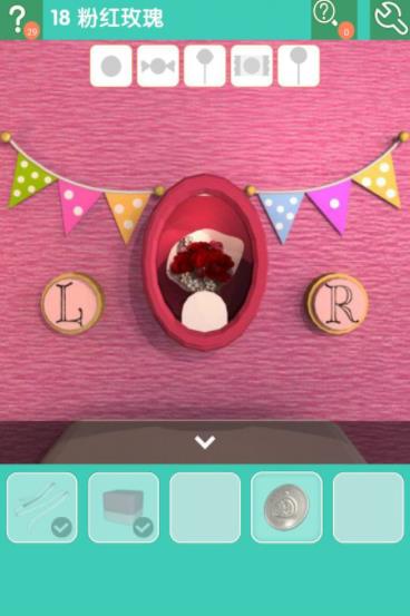 《密室逃脱糖果乐园》第18关图文攻略