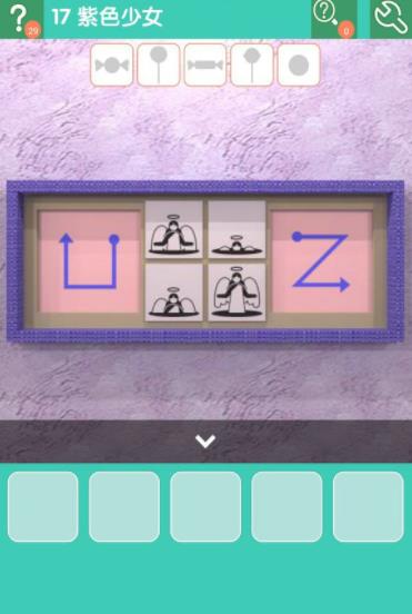 《密室逃脱糖果乐园》第17关图文攻略