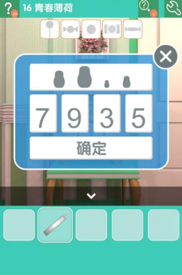 《密室逃脱糖果乐园》第16关图文攻略