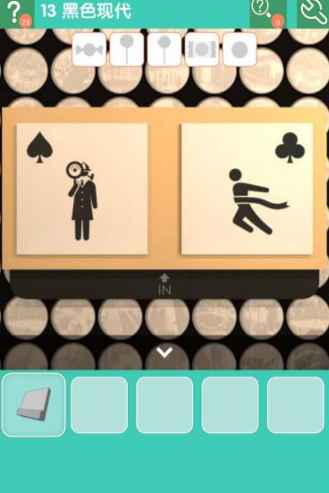 《密室逃脱糖果乐园》第13关图文攻略