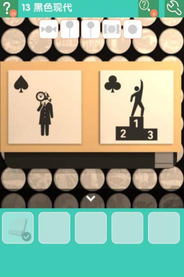 《密室逃脱糖果乐园》第13关图文攻略