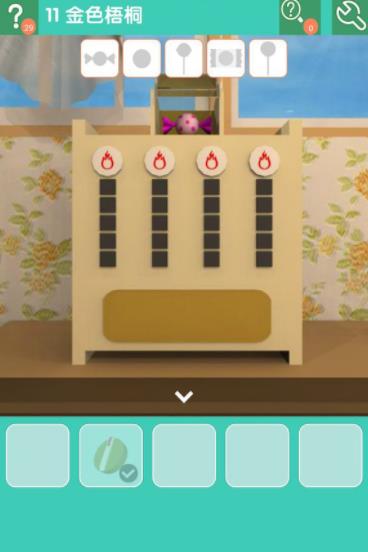 ǹ԰ʮһι_ǹ԰ʮһͼϸ