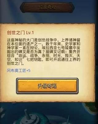 ˼Թϵͳ_˼Թϵͳ淨