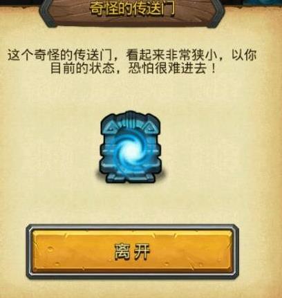 ˼Թ㲩ʿԲλ_˼Թ֮ظԲ»÷