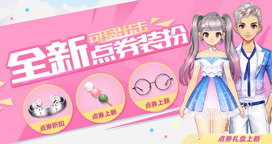 QQɳζлװλ_QQɳζлװ÷