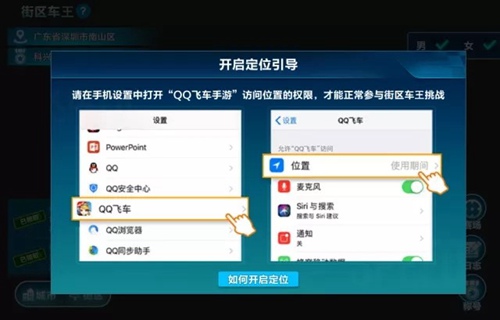 QQɳν_QQɳν淨ͼϸ