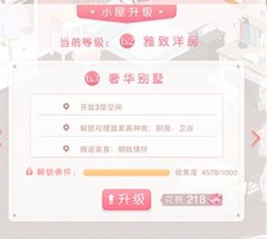 漣ůůСƽ㷿ο_漣ůůС