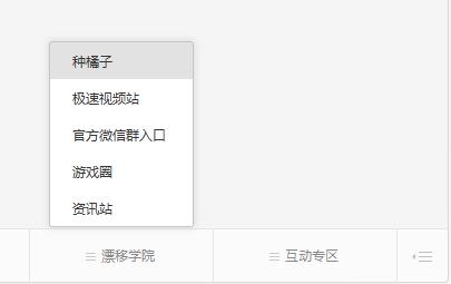 qqɳСɼƻ_QQɳСɼƻ