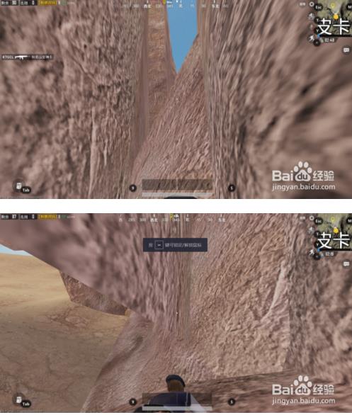 ̼սɳĮͼνɽ_̼սɳĮͼɽBUG