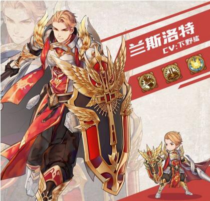 ֮Ԫ˹μӵ_֮Ԫ˹ؼӵ㹥