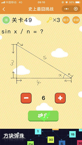 ʷսʮŹι_ʷսʮŹͼϸ