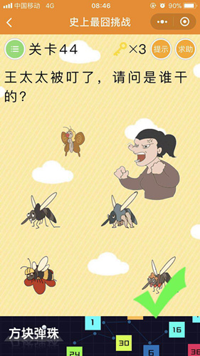 ʷսʮĹι_ʷսʮĹͼϸ