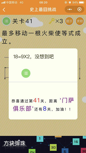 ʷսʮһι_ʷսʮһͼϸ