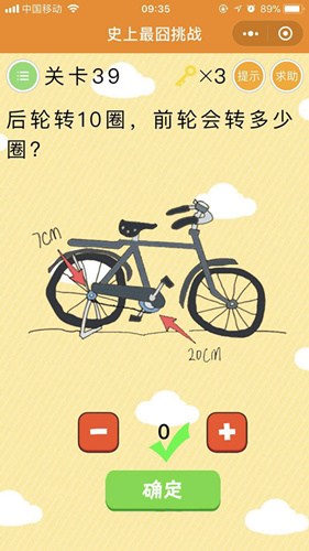 ʷսʮŹι_ʷսʮŹͼϸ