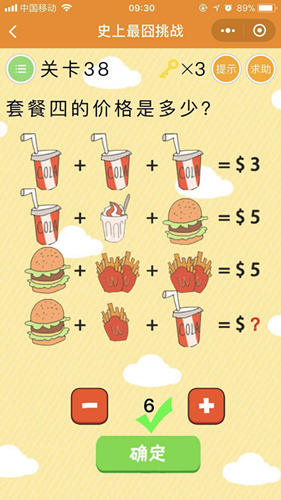 ʷսʮ˹ι_ʷսʮ˹ͼϸ