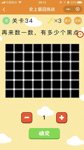 ʷսʮĹι_ʷսʮĹͼϸ