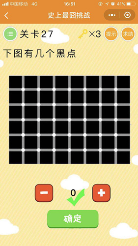 ʷսڶʮ߹ι_ʷսڶʮ߹ͼϸ