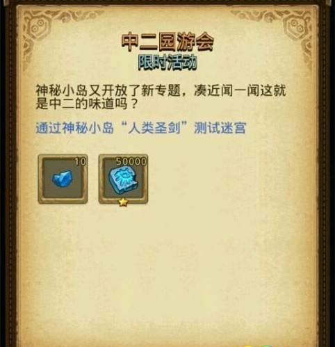 ˼Թʥδ_˼Թж԰λʥ