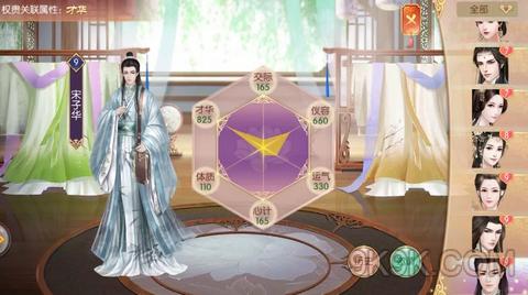 ͢θ¼̫Ǵ乥_͢ƺǸ¼̫δ