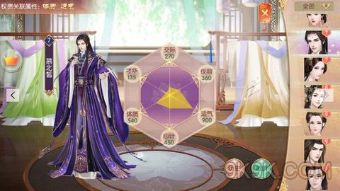 ͢ζѩǴ乥_͢ƺǶѩδ