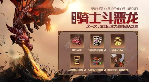 ʮս419հ汾һ_ʮս419հ汾¹