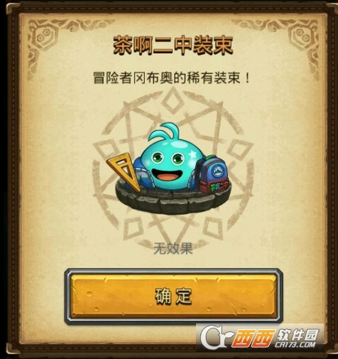 ˼Թð߲谡װ÷