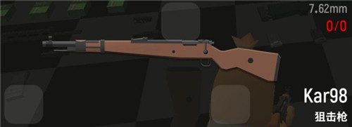 㳦ɶKar98_㳦ɶԾѻǹKar98Խ