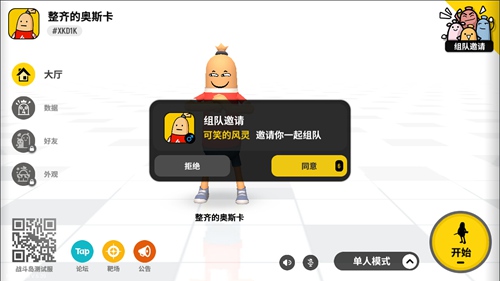 㳦ɶ_㳦ɶӷ