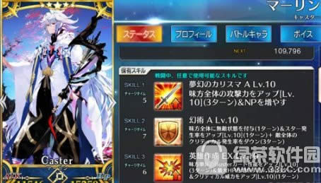 fgo÷otkδ fgo÷otkݴƼ