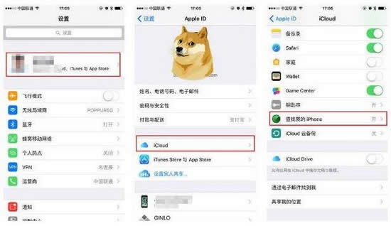 ios11Զɱô ƻios11Զɱ̨