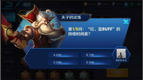 졢BUFFĳʱ?ҫӵ