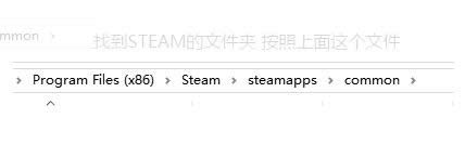 steamһļ ļнʲô