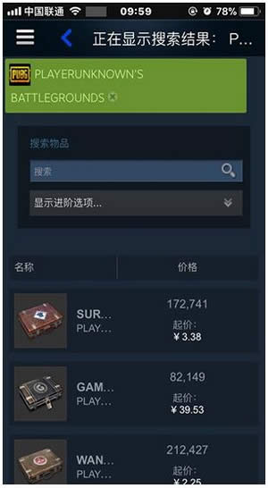 ֻsteamҳ1001ô ֻsteamʱ