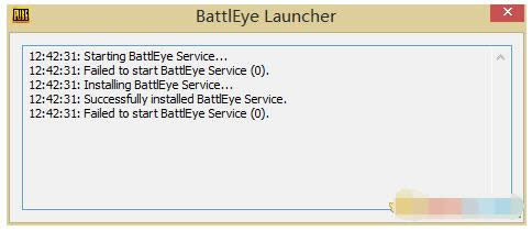 battleye launcherδ battleye launcherΰ