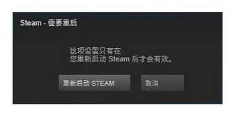 steamٶ ٶô