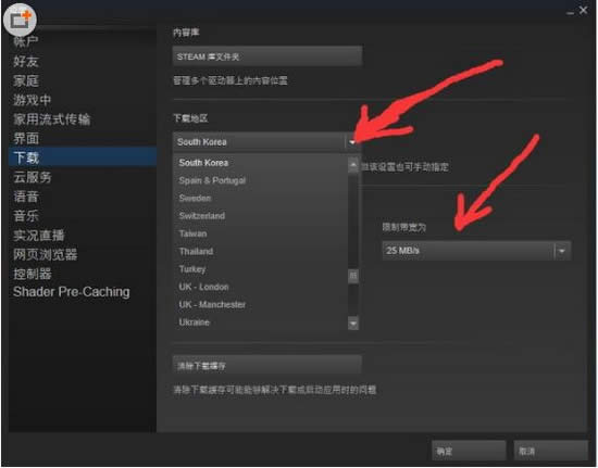 steam³Լٶô steamԼٶ