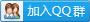 궷޹ʲôʱ򹫲 궷޹ʱ