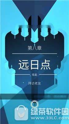 2ڰô 2ڰԶյͨع1