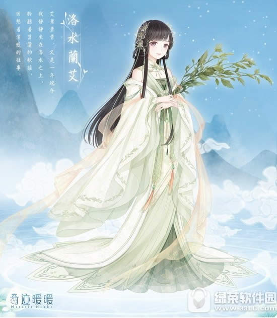 �漣ůů��ˮ������ô���� �������װ��ˮ�������乥��6