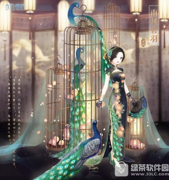 �漣ůů�Ϸ������ô���� �漣ůů�Ϸ�����乥��1