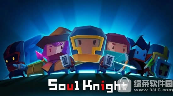 ʿְҵѡ soul knightְҵĸ1