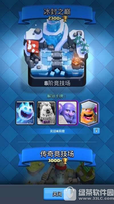 սرô սرƵ3