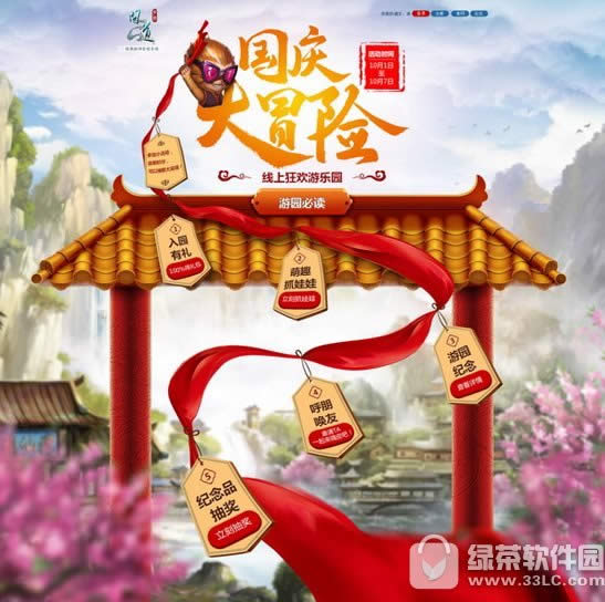 ʵι츣ϼ 껰ѳ2