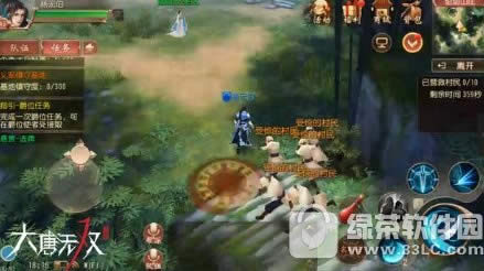 ������˫����ð�ջ��ô�� ð�ջ�淨����4