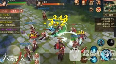 ������˫����ð�ջ��ô�� ð�ջ�淨����5