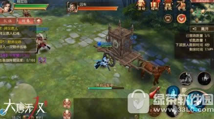 ������˫����ð�ջ��ô�� ð�ջ�淨����6