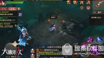 ������˫����ð�ջ��ô�� ð�ջ�淨����7